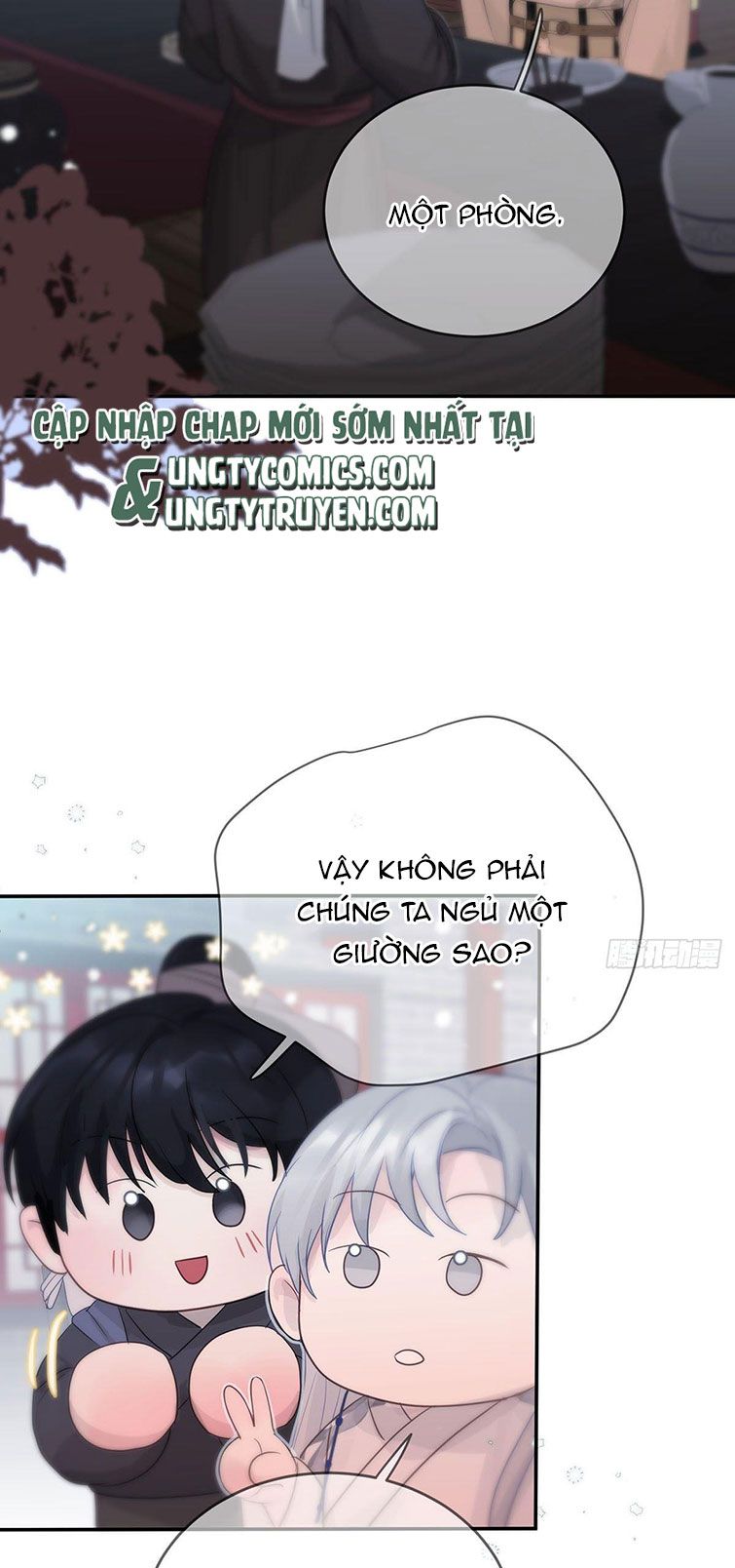 Sự Thiên Vị Của Thần Minh Chap 12 - Next Chap 13