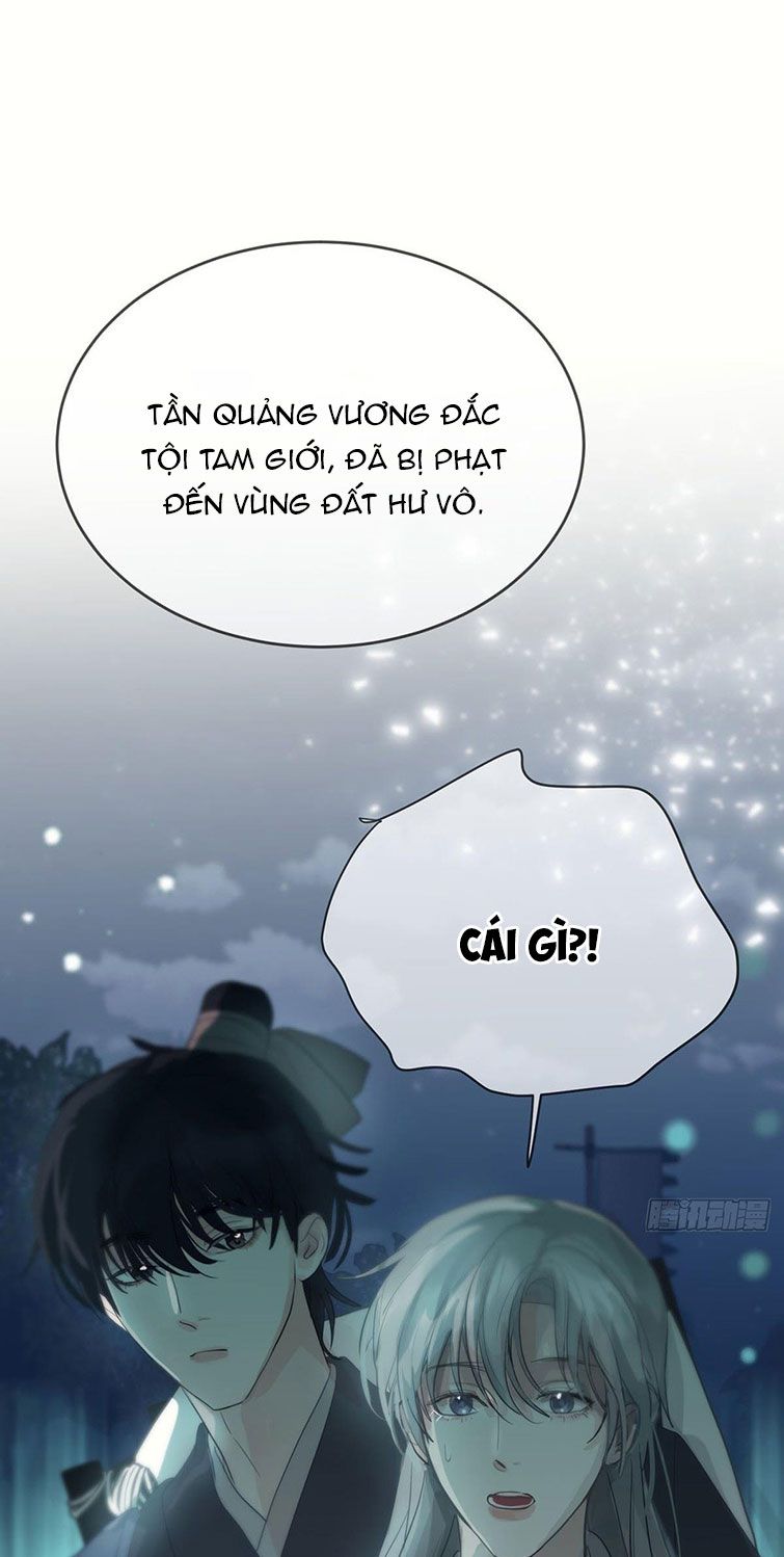 Sự Thiên Vị Của Thần Minh Chap 12 - Next Chap 13