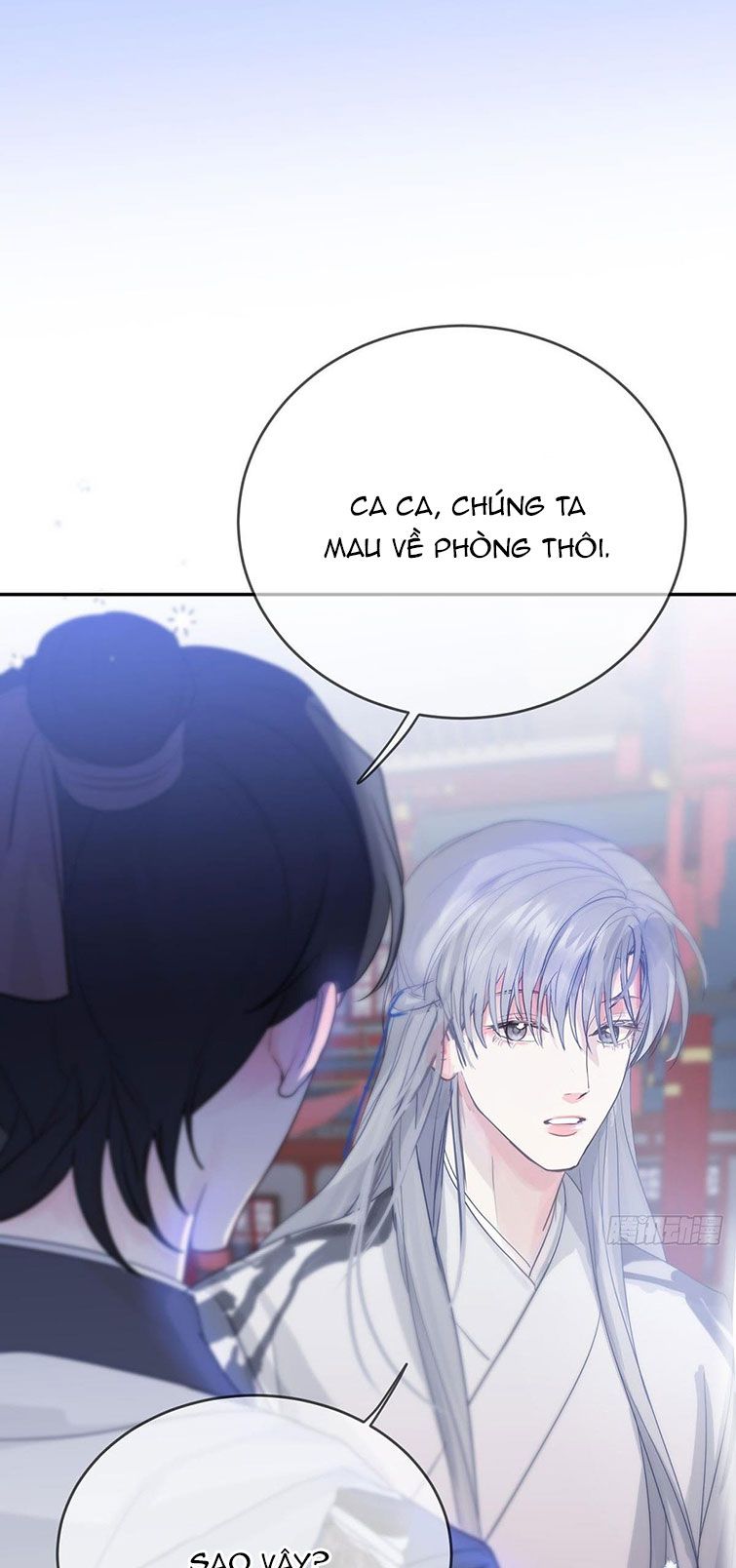 Sự Thiên Vị Của Thần Minh Chap 12 - Next Chap 13