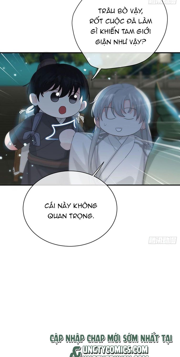 Sự Thiên Vị Của Thần Minh Chap 12 - Next Chap 13