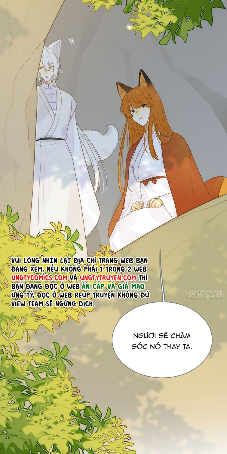 Chỉ Có Đuôi Là Không Thể Chap 15 - Next Chap 16