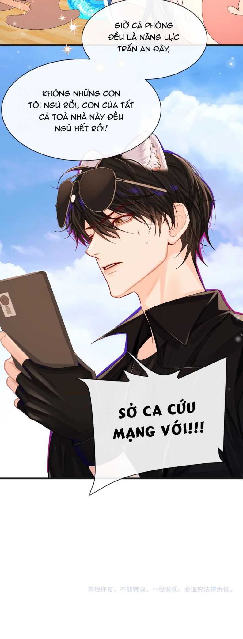 Nhân Ngư Rơi Xuống Chap 42 - Next Chap 43
