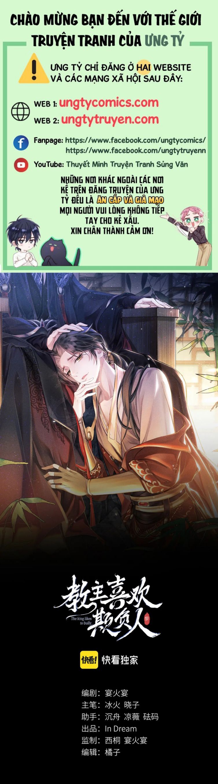 Giáo Chủ Thích Bắt Nạt Người Chap 50 - Next Chap 51