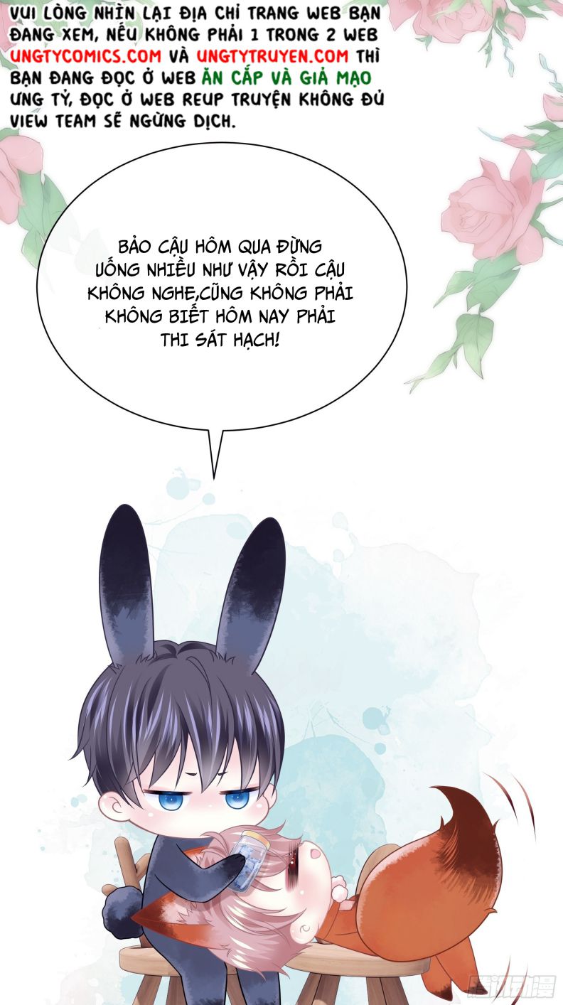 Tôi Nghi Ngờ Hệ Thống Thích Tôi Phiên Ngoại 1 - Next Phiên ngoại 6