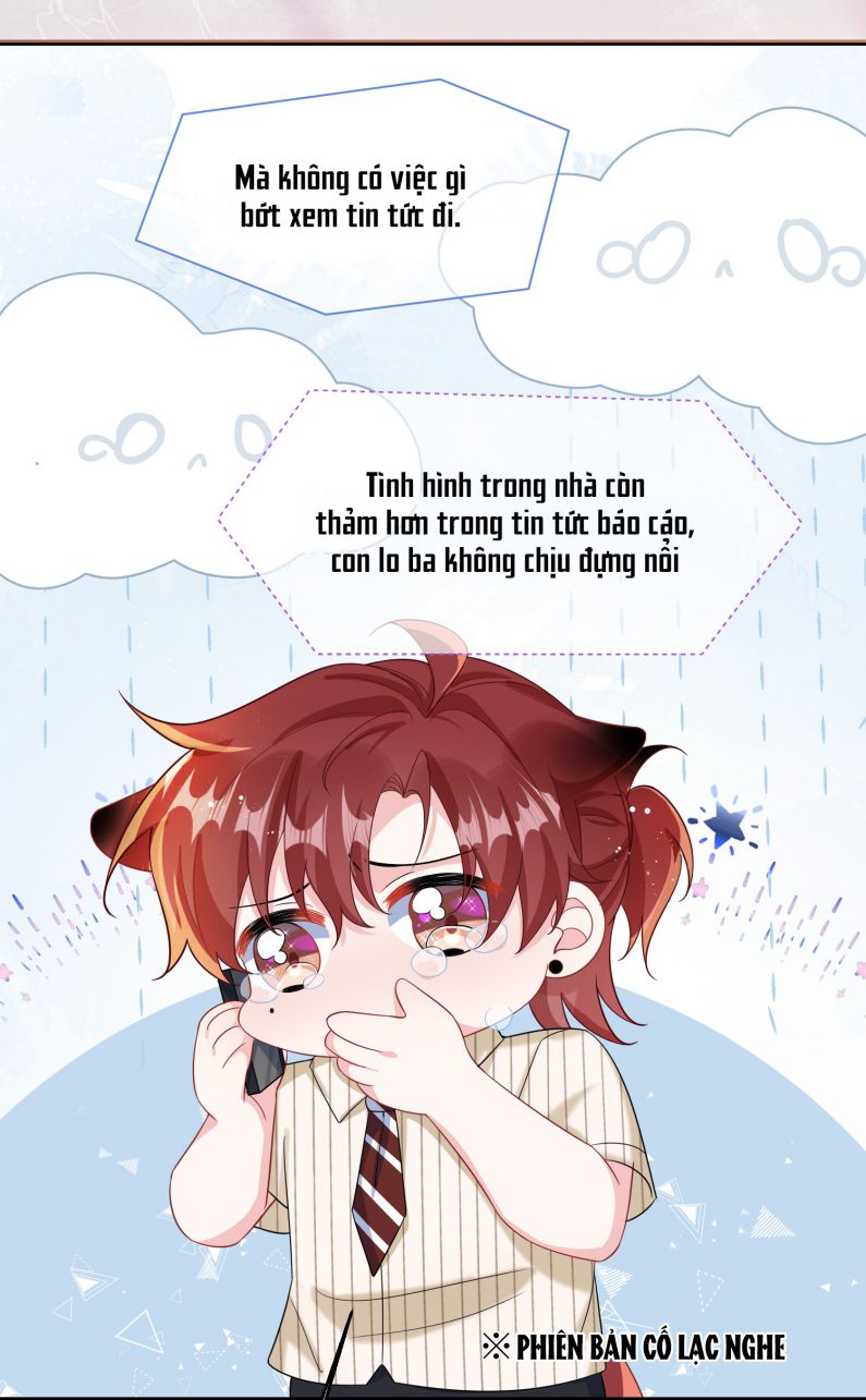 Giáo Bá Là Một Tên Yêu Tinh Chap 39 - Next Chap 40