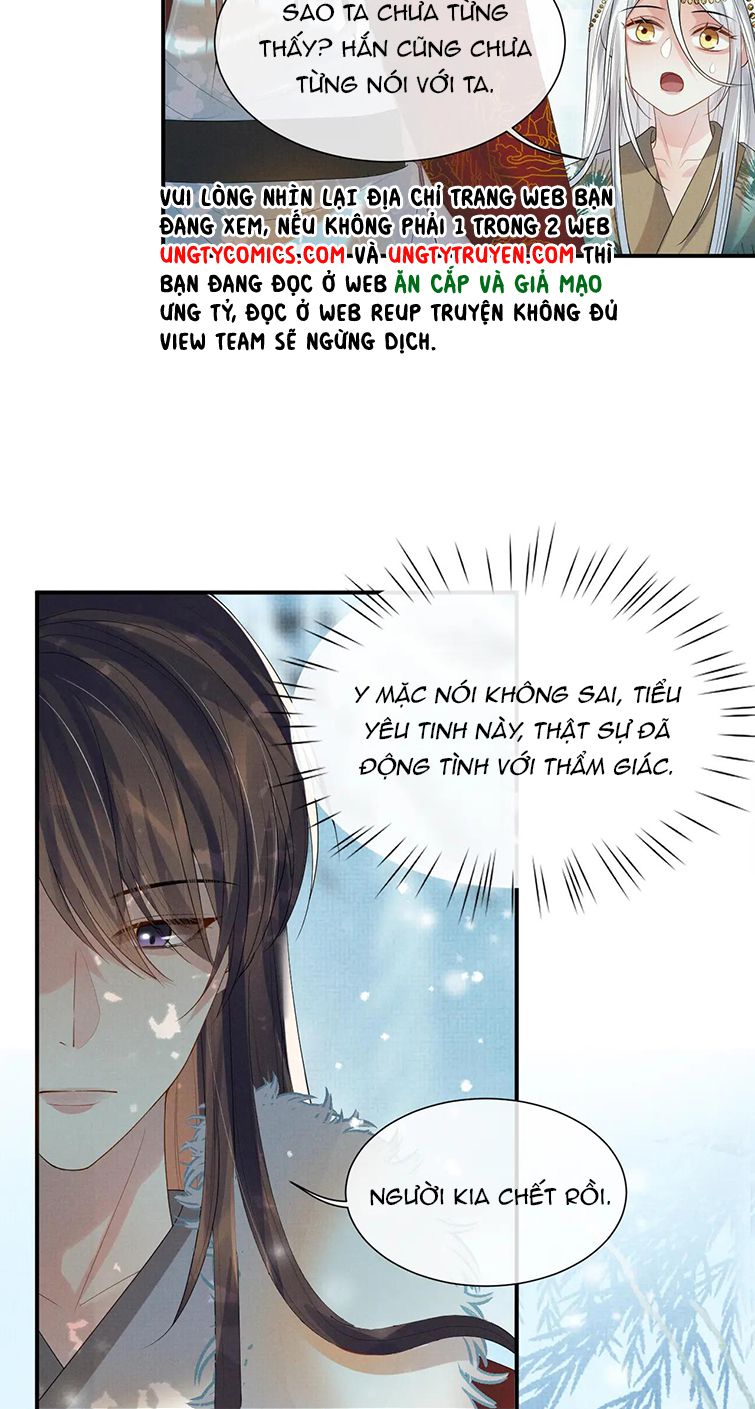 Ngộ Xà Chap 84 - Next Chap 85