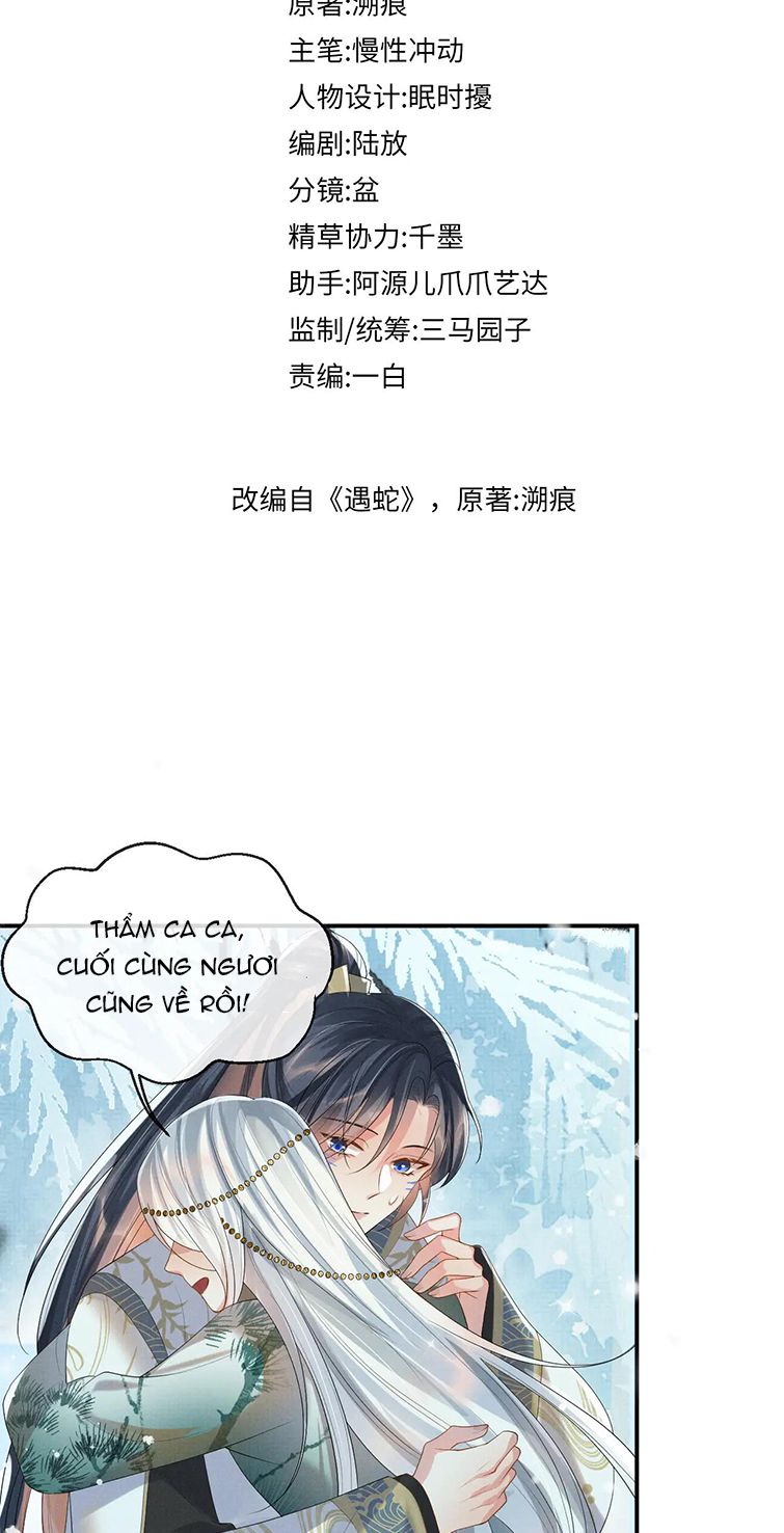 Ngộ Xà Chap 84 - Next Chap 85