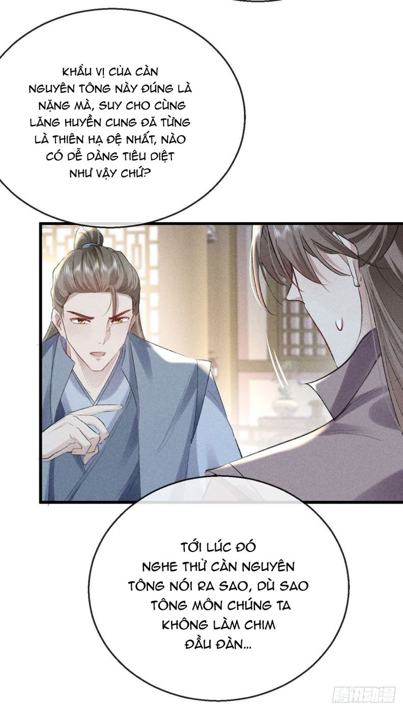 Đồ Mưu Bất Quỹ Chap 121 - Next Chap 122