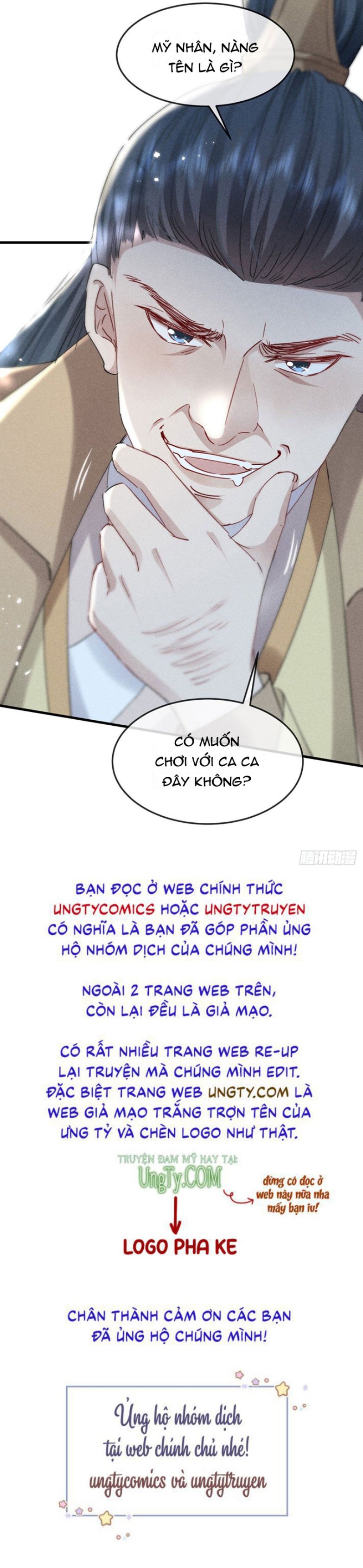 Đồ Mưu Bất Quỹ Chap 121 - Next Chap 122