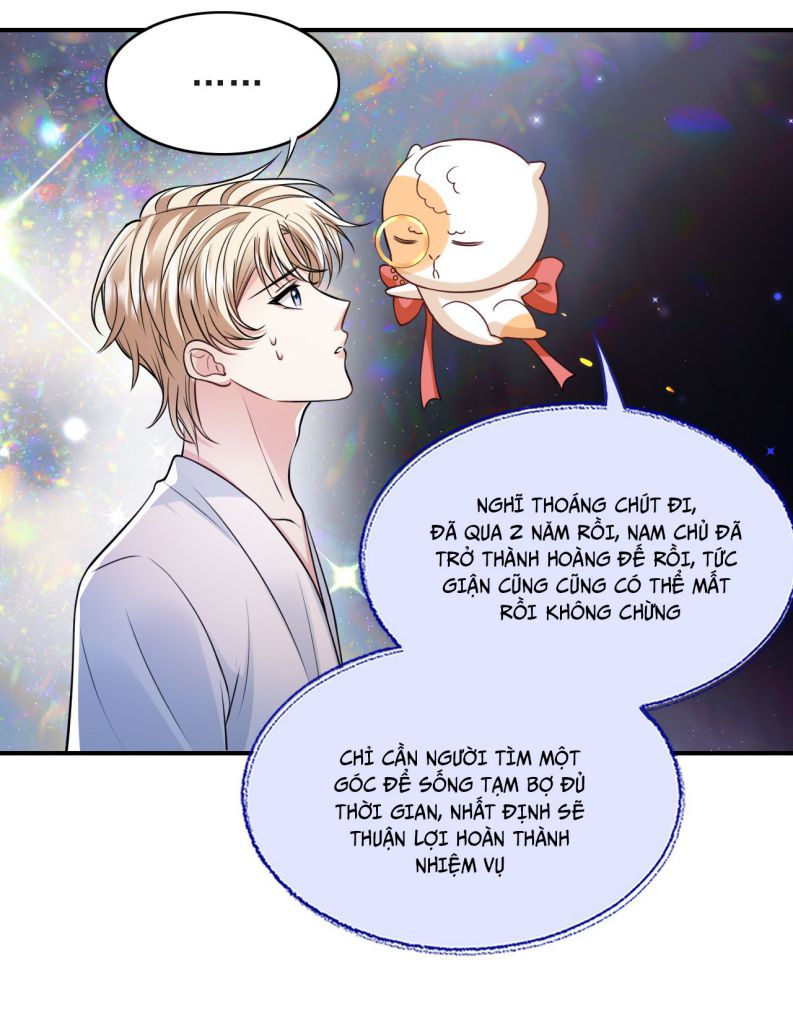 Đại Pháp Tẩy Trắng Của Phản Diện Chap 17 - Next Chap 18