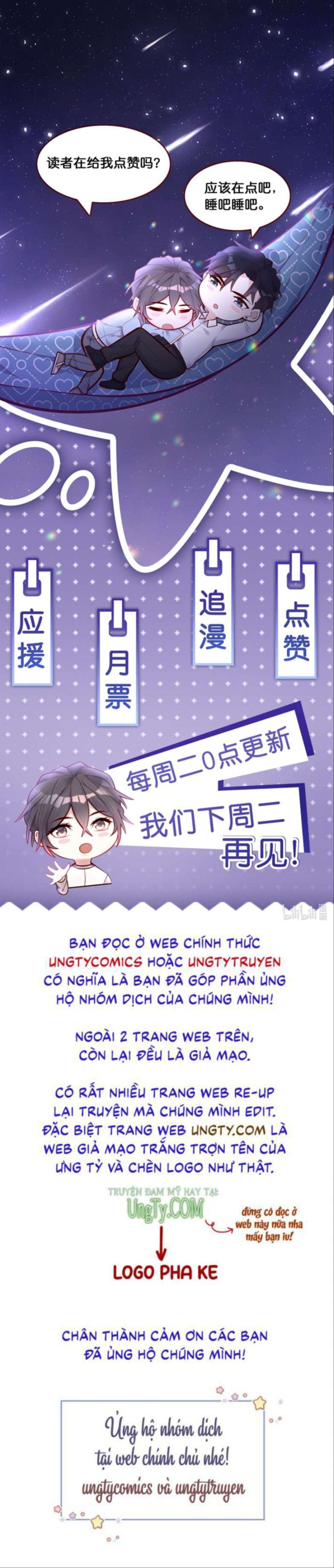 Anh Ấy Sinh Ra Là Công Của Tôi Chap 76 - Next Chap 77