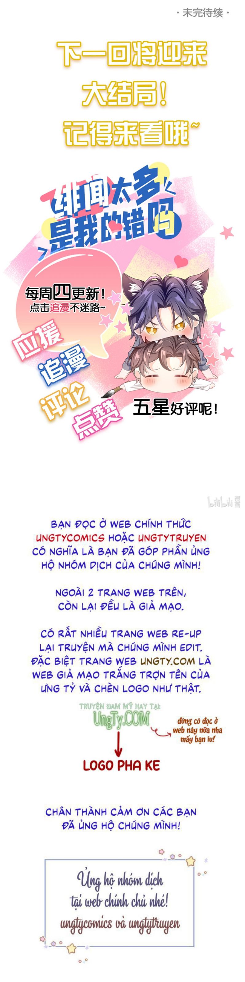 Scandal Quá Nhiều Là Lỗi Của Tôi Sao? Chap 52 - Next Chap 53