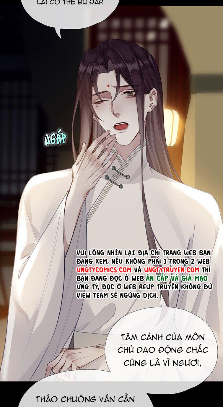 Bổn Tôn Tại Tông Môn Dưỡng Quỷ Hút Máu Chap 28 - Next Chap 29