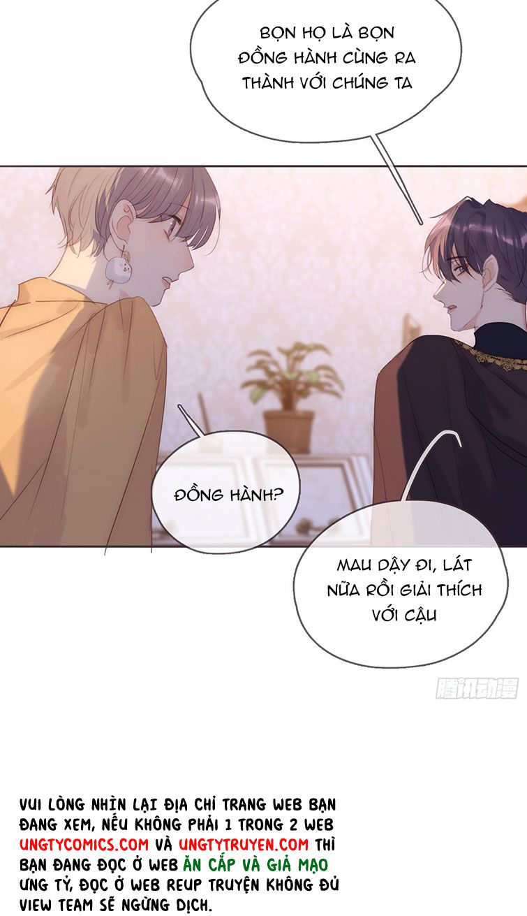 Thỉnh Cùng Ta Đồng Miên Chap 95 - Next Chap 96