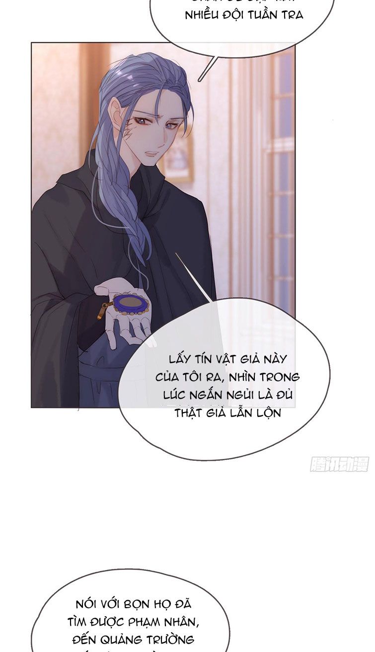 Thỉnh Cùng Ta Đồng Miên Chap 95 - Next Chap 96