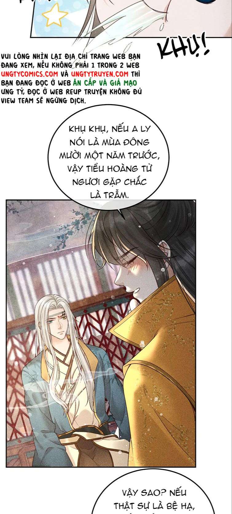 Đế Vương Phản Diện Sinh Tồn Công Lược Chap 16 - Next Chap 17