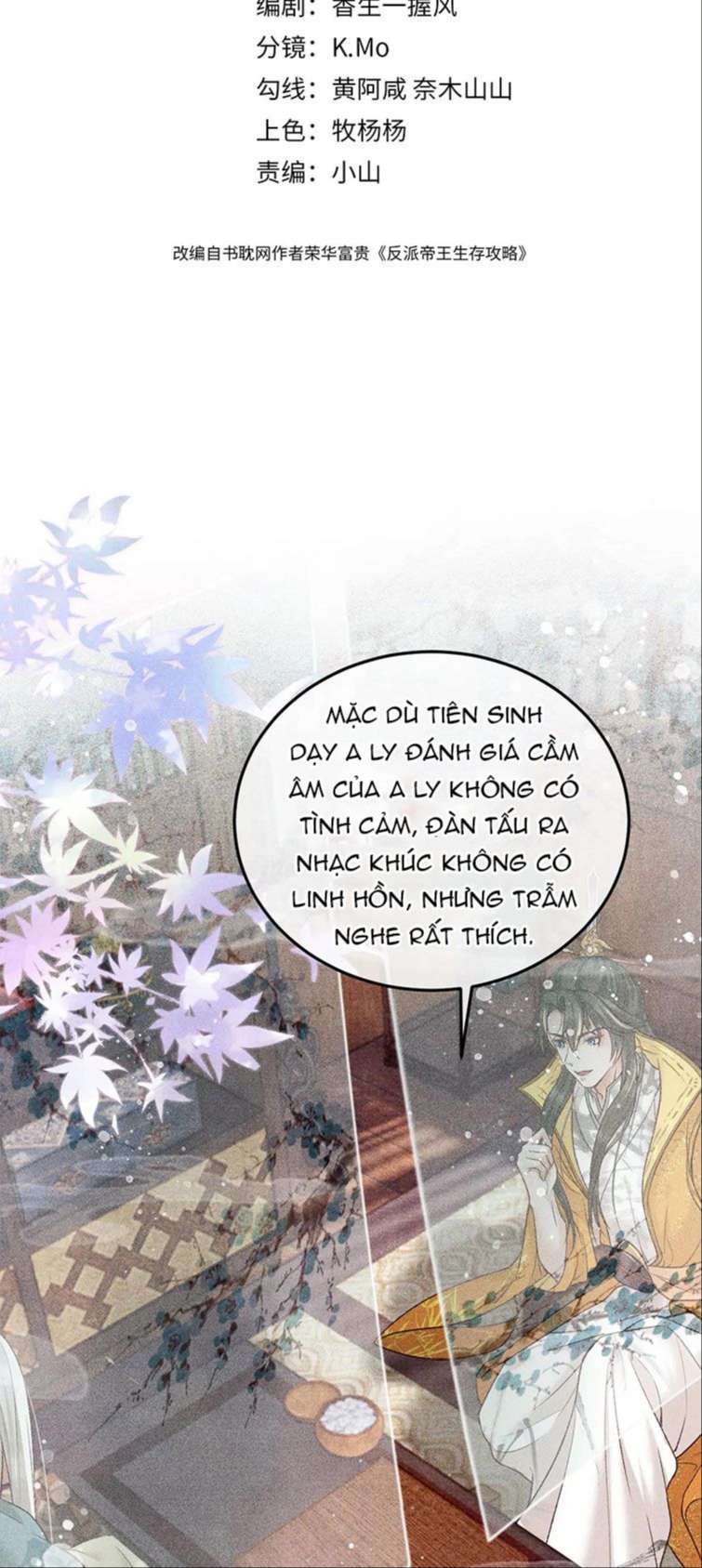 Đế Vương Phản Diện Sinh Tồn Công Lược Chap 16 - Next Chap 17