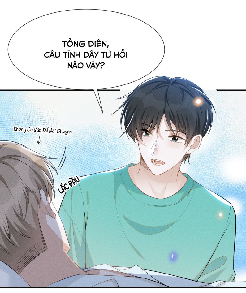 Lai sinh bất kiến Chapter 68 - Next Chapter 69