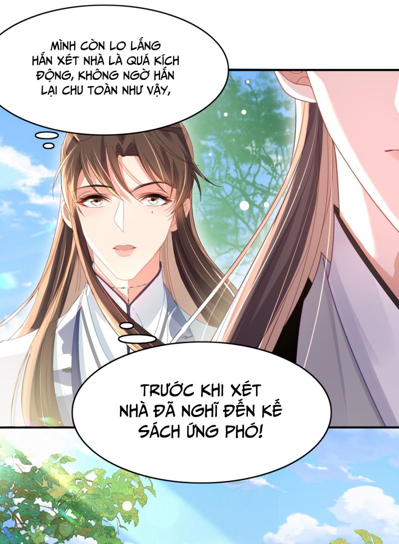 Bá Tổng Vương Phi Lật Xe Chỉ Nam Chapter 31 - Next Chapter 32