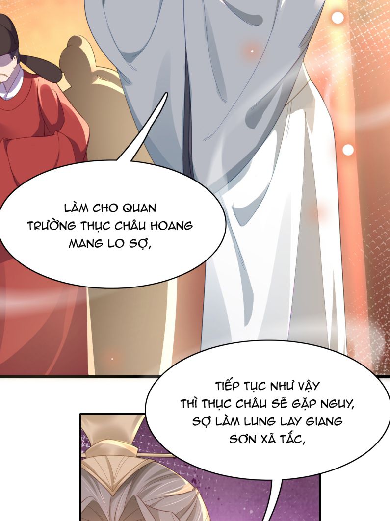 Bá Tổng Vương Phi Lật Xe Chỉ Nam Chapter 31 - Next Chapter 32