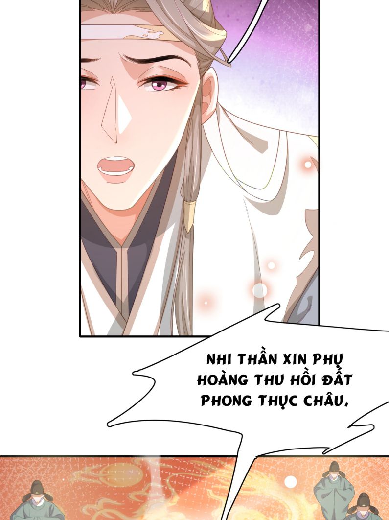 Bá Tổng Vương Phi Lật Xe Chỉ Nam Chapter 31 - Next Chapter 32