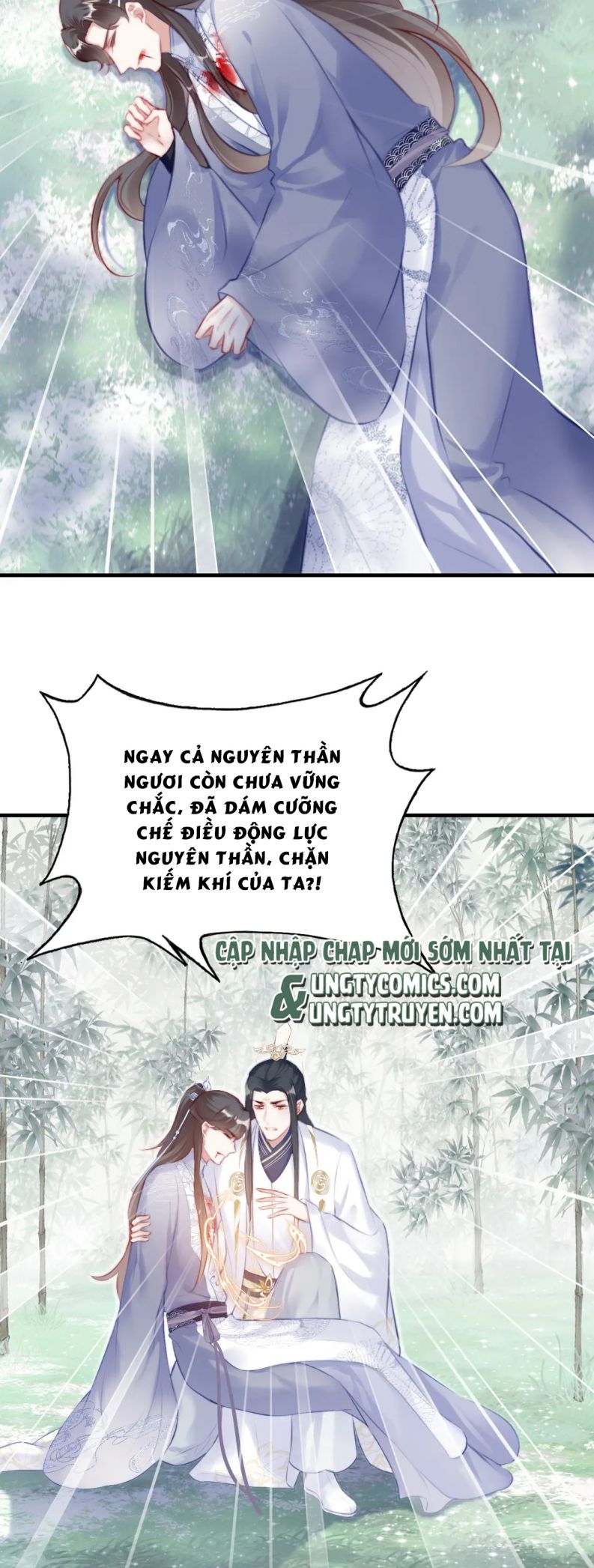 Phản Diện Có Điều Muốn Nói Chap 23 - Next Chap 24