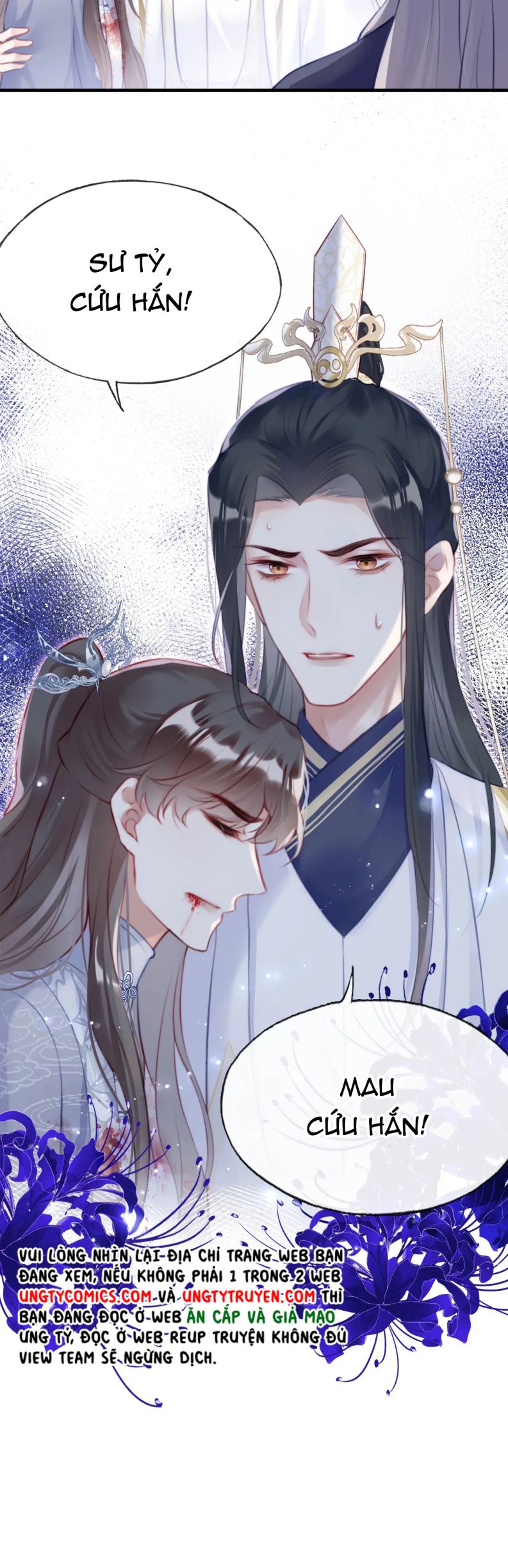 Phản Diện Có Điều Muốn Nói Chap 23 - Next Chap 24