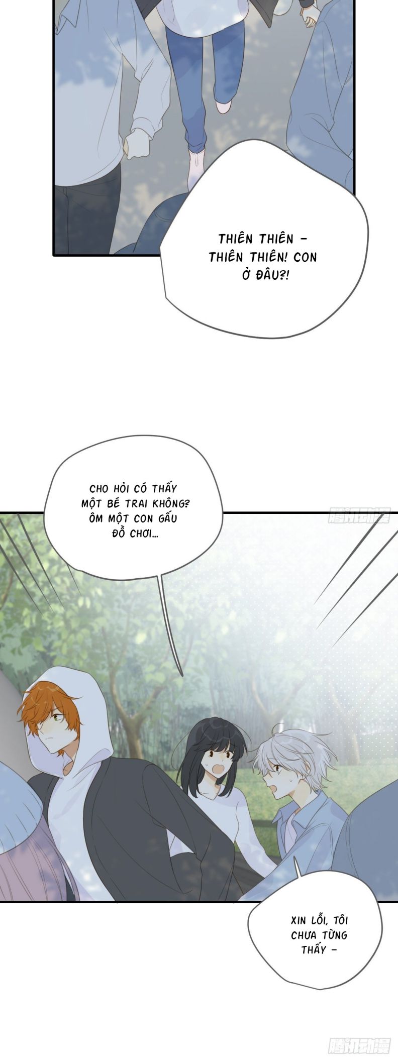 Chỉ Có Đuôi Là Không Thể Chap 16 - Next Chap 17