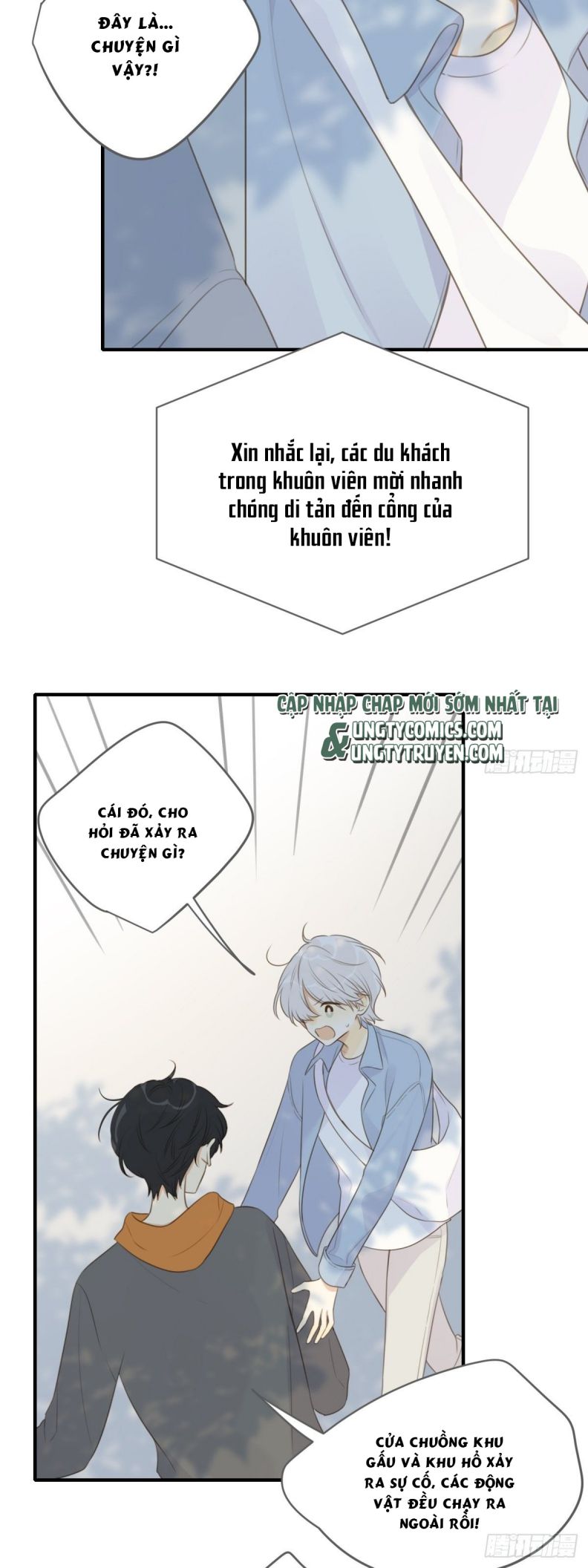 Chỉ Có Đuôi Là Không Thể Chap 16 - Next Chap 17