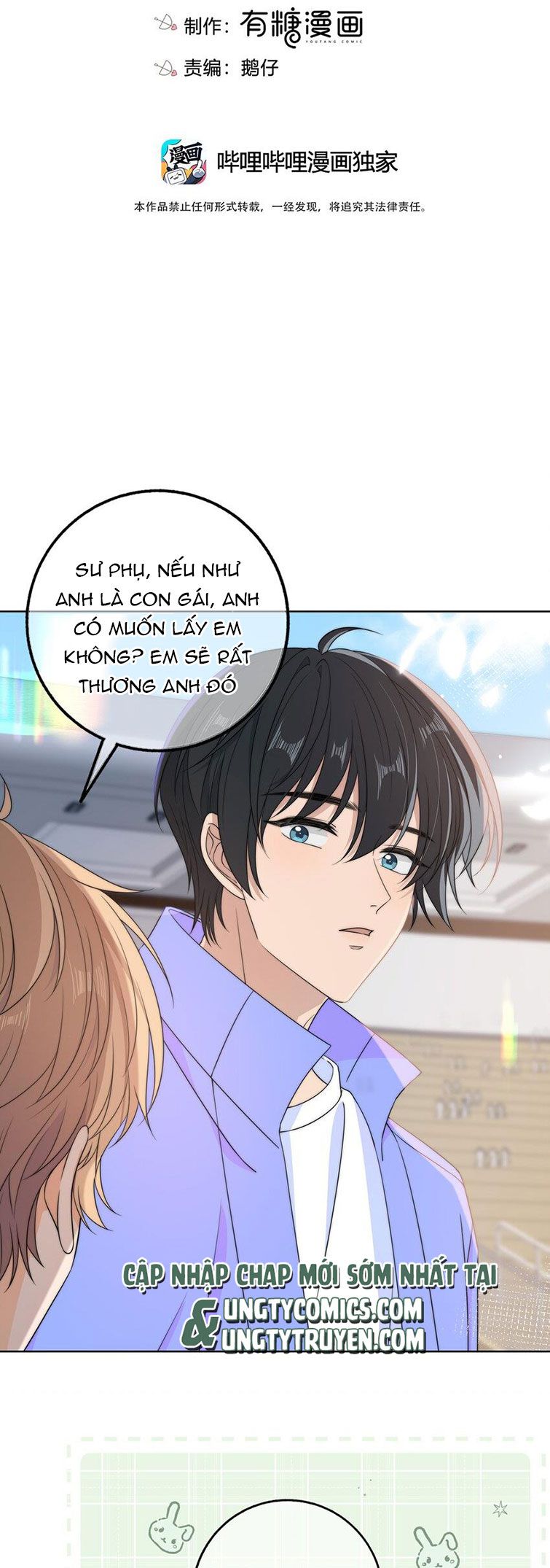 Gió Cung Bên Tai Chap 39 - Next Chap 40