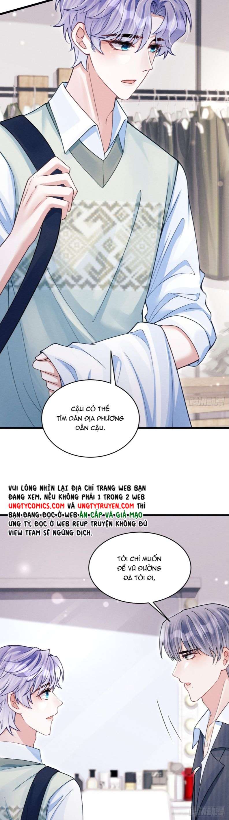 Tôi Hoài Nghi Ảnh Đế Đang Theo Đuổi Tôi Chap 63 - Next Chap 64