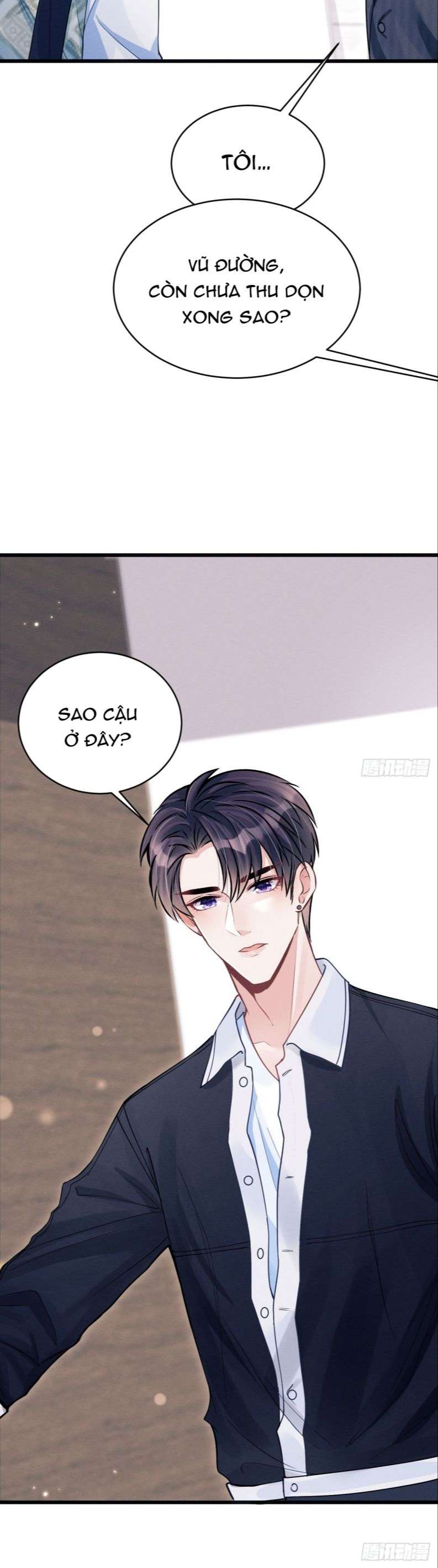 Tôi Hoài Nghi Ảnh Đế Đang Theo Đuổi Tôi Chap 63 - Next Chap 64