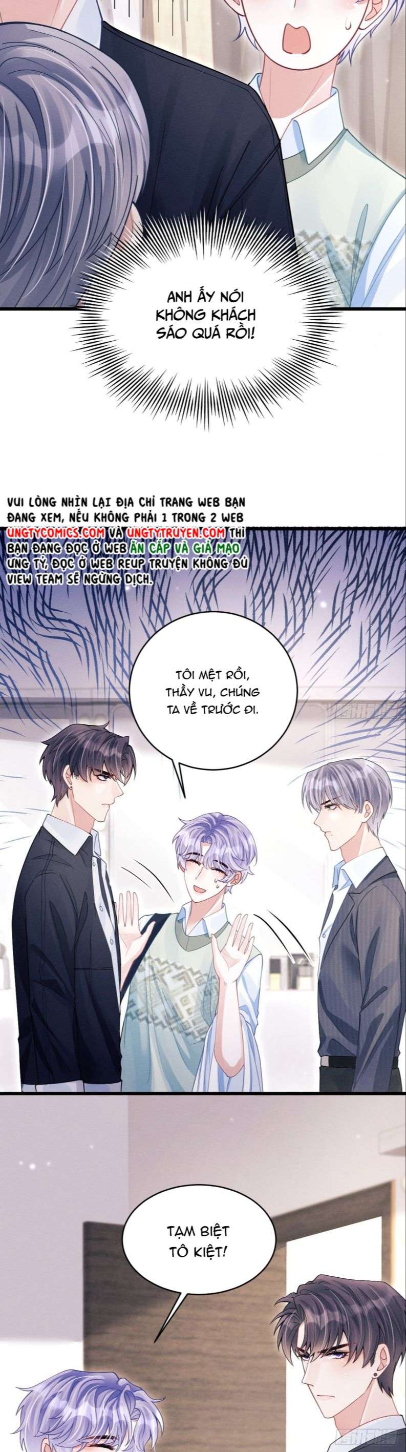 Tôi Hoài Nghi Ảnh Đế Đang Theo Đuổi Tôi Chap 63 - Next Chap 64