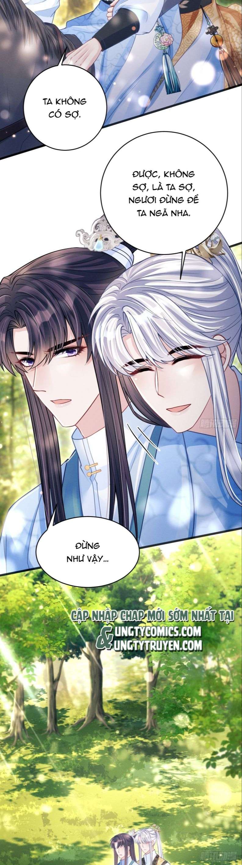 Tôi Hoài Nghi Ảnh Đế Đang Theo Đuổi Tôi Chap 63 - Next Chap 64