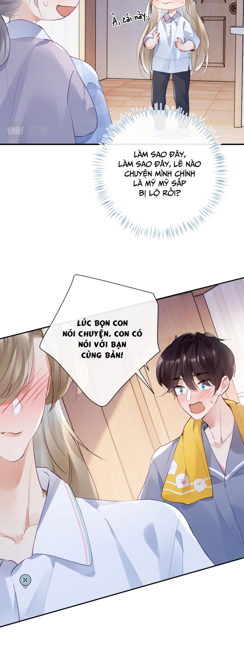 Giáo Bá Cửu Vĩ Hồ Theo Dõi Ta Lúc Sau Chap 30 - Next Chap 31