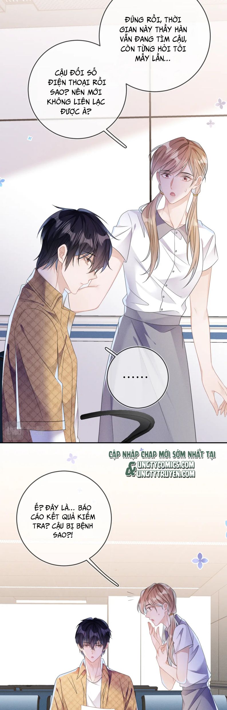 Mạnh mẽ công chiếm Chap 57 - Next Chap 58