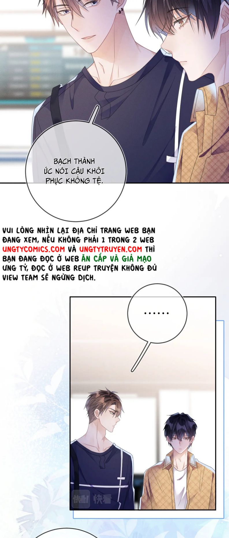 Mạnh mẽ công chiếm Chap 57 - Next Chap 58