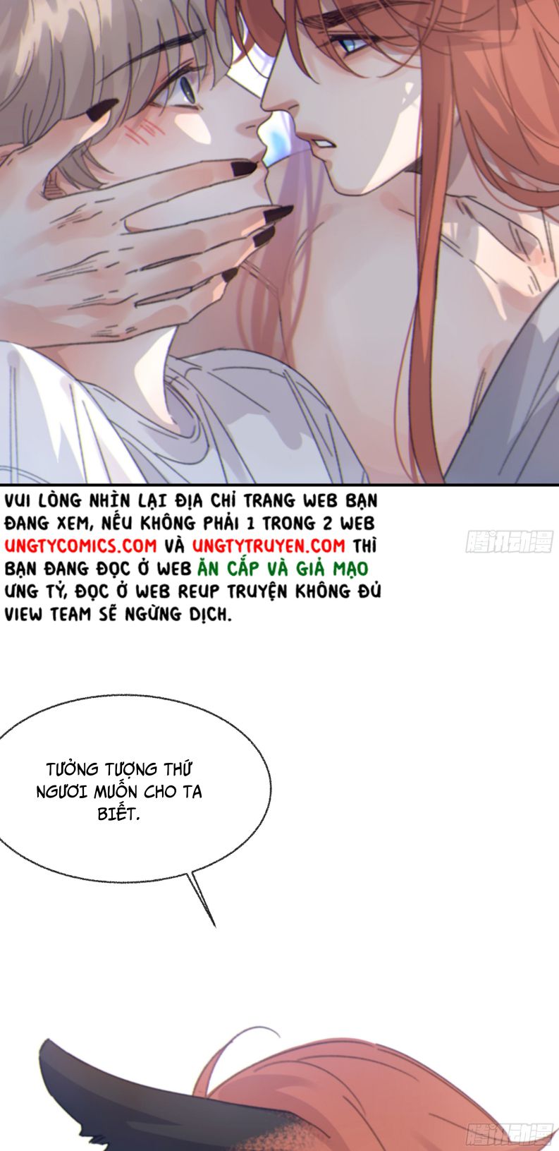 Khi Người Ngủ Say Chap 12 - Next Chap 13