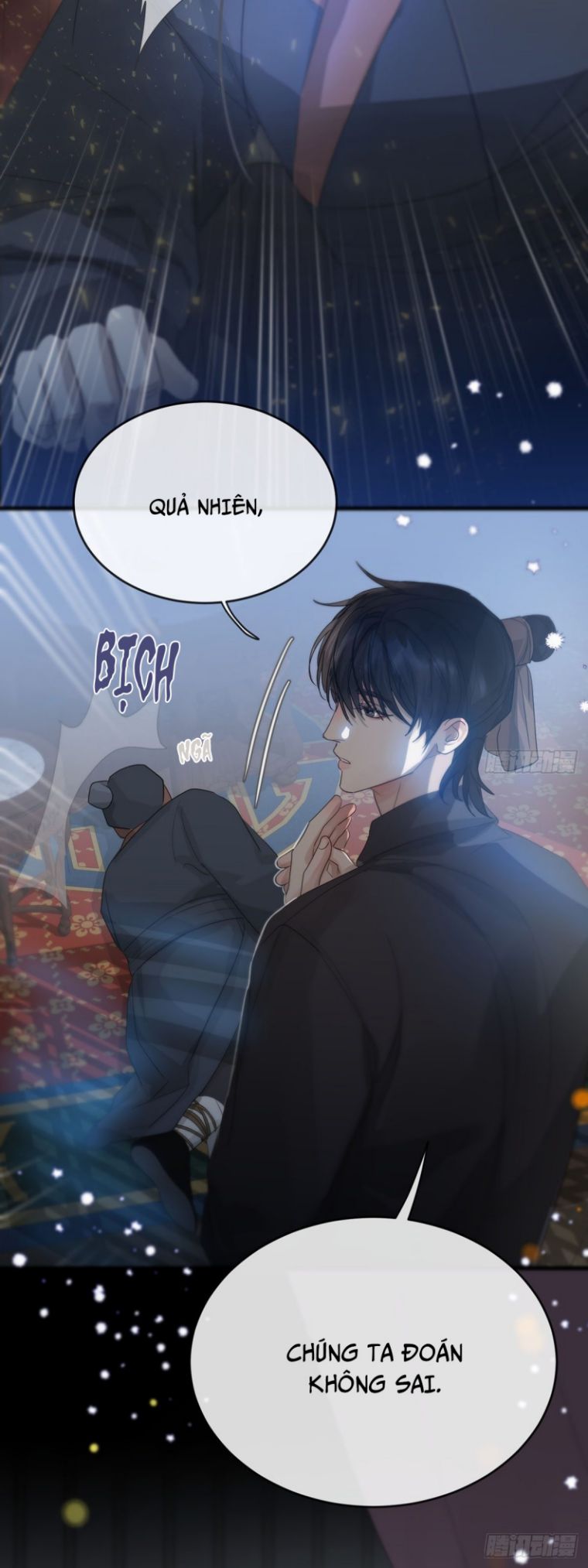 Sự Thiên Vị Của Thần Minh Chap 13 - Next 