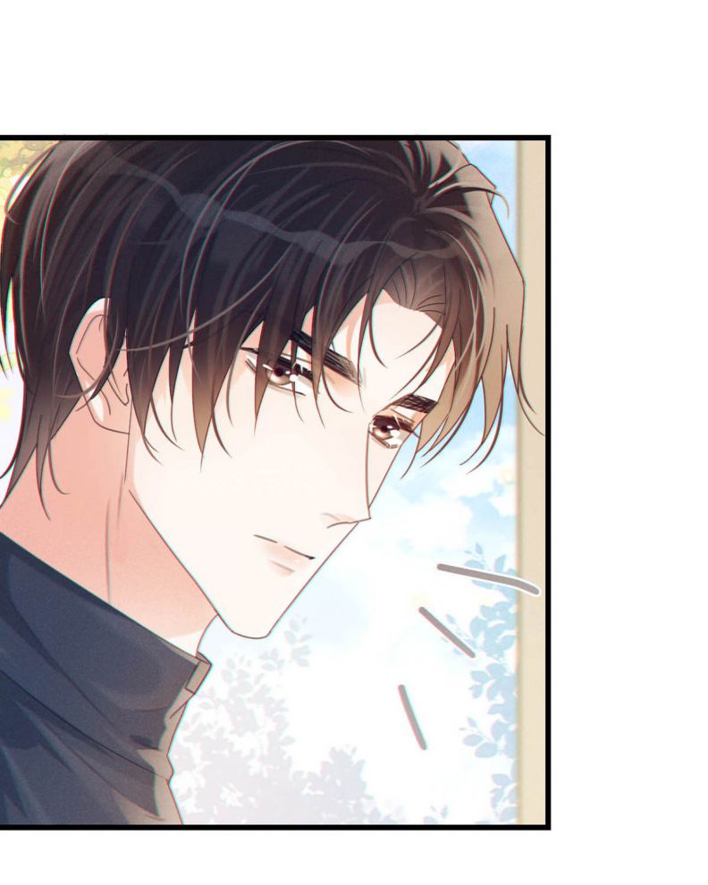 Nịch Tửu Chapter 55 - Next Chapter 56