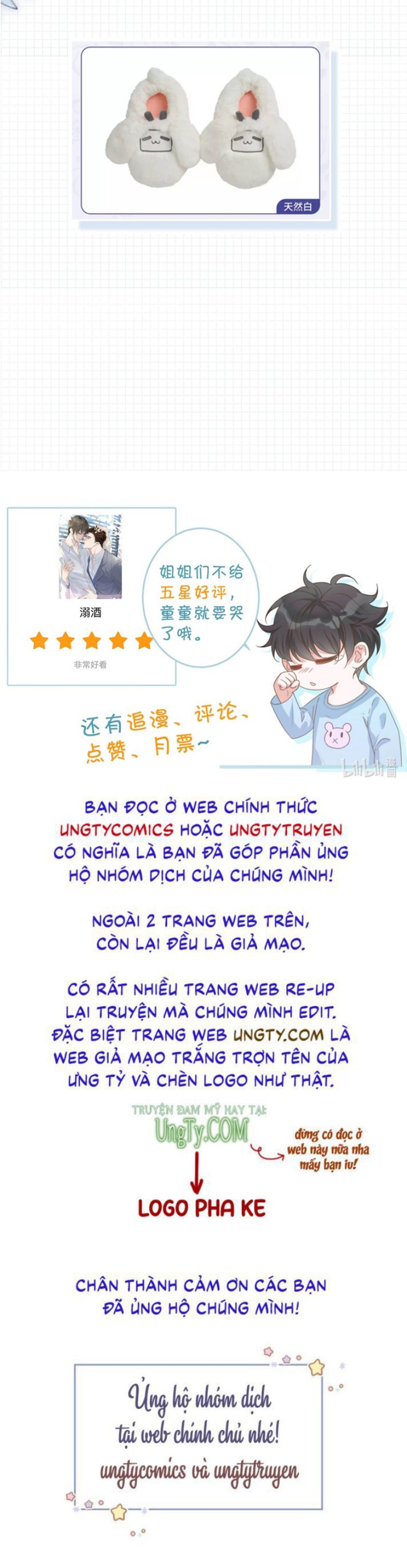 Nịch Tửu Chapter 55 - Next Chapter 56