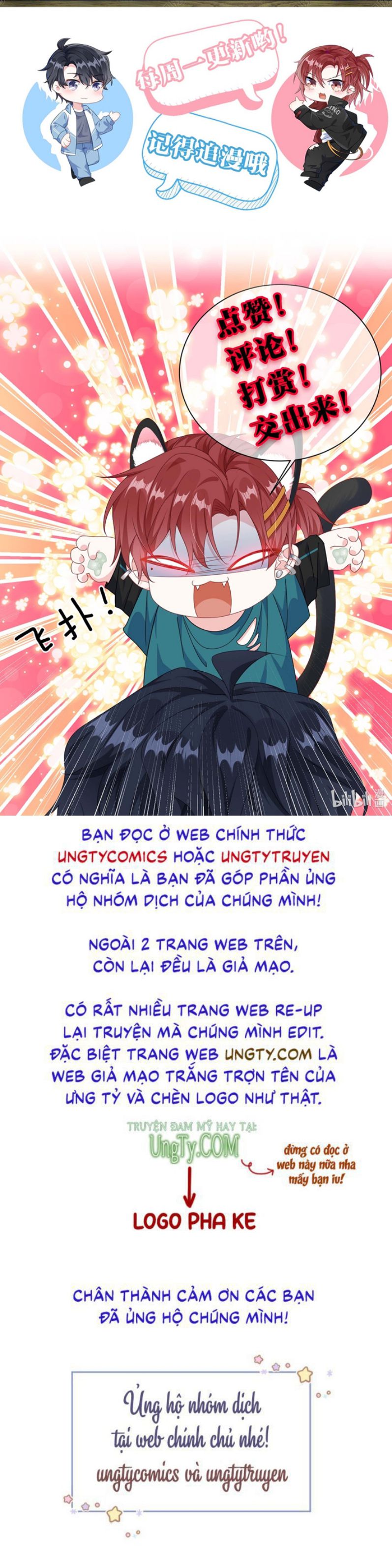 Giáo Bá Là Một Tên Yêu Tinh Chap 40 - Next Chap 41