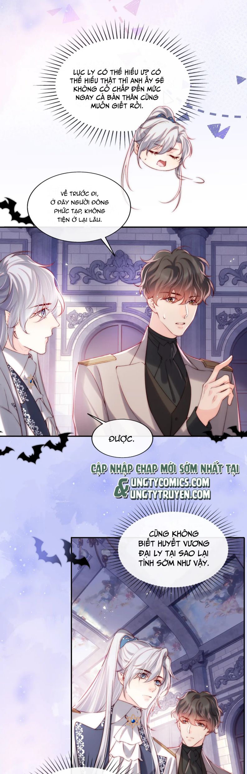 Các Nguyên Soái Đồng Thời Náo Ly Hôn Chap 41 - Next Chap 42