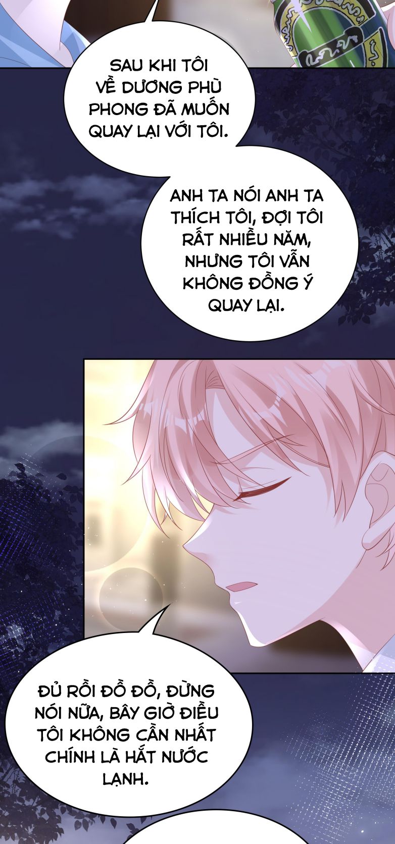 Bùi Bảo Chapter 75 - Next Chapter 76