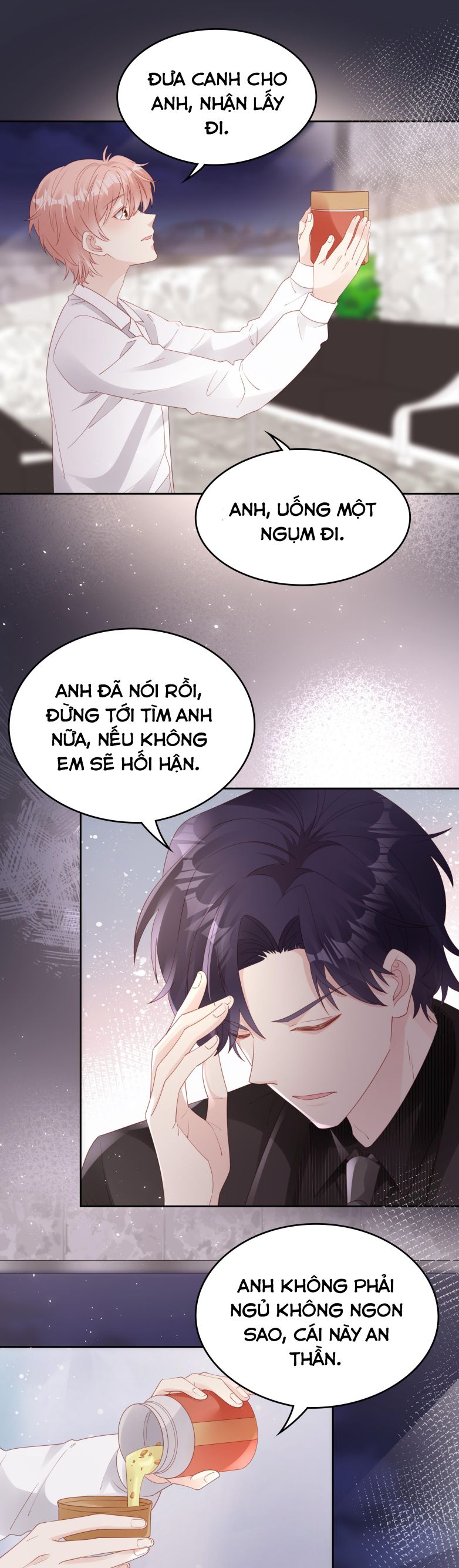 Bùi Bảo Chapter 75 - Next Chapter 76