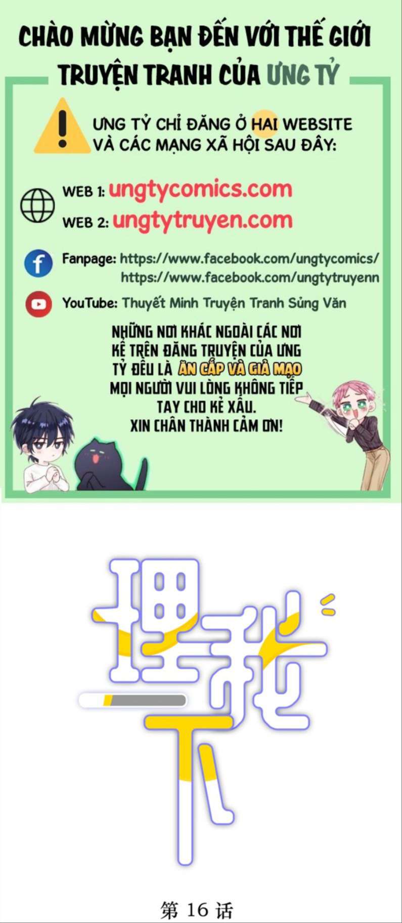 Để Ý Tôi Chút Nào Chap 16 - Next Chap 17