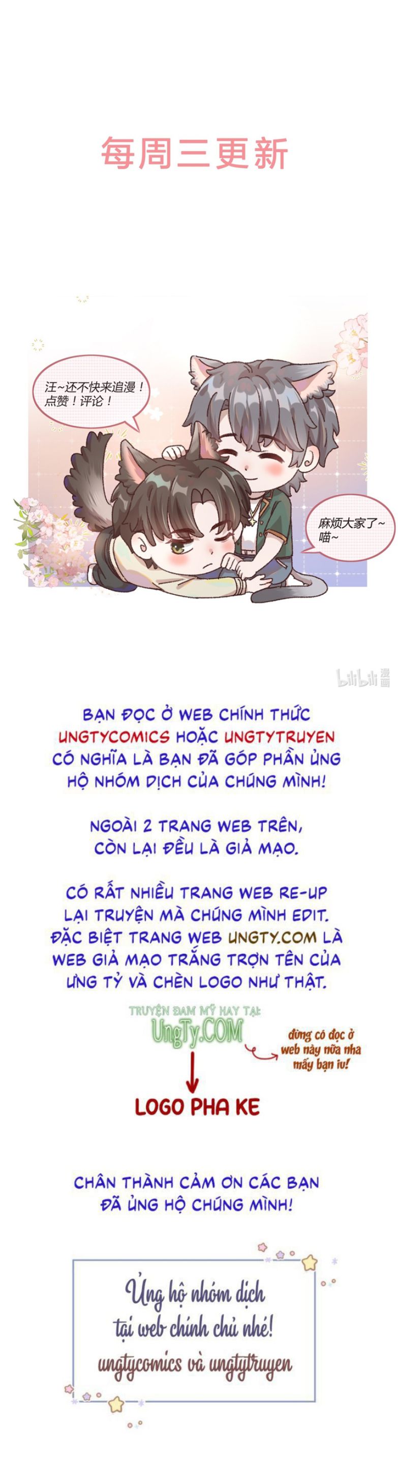 Hữu Danh Chapter 3 - Next Chapter 4