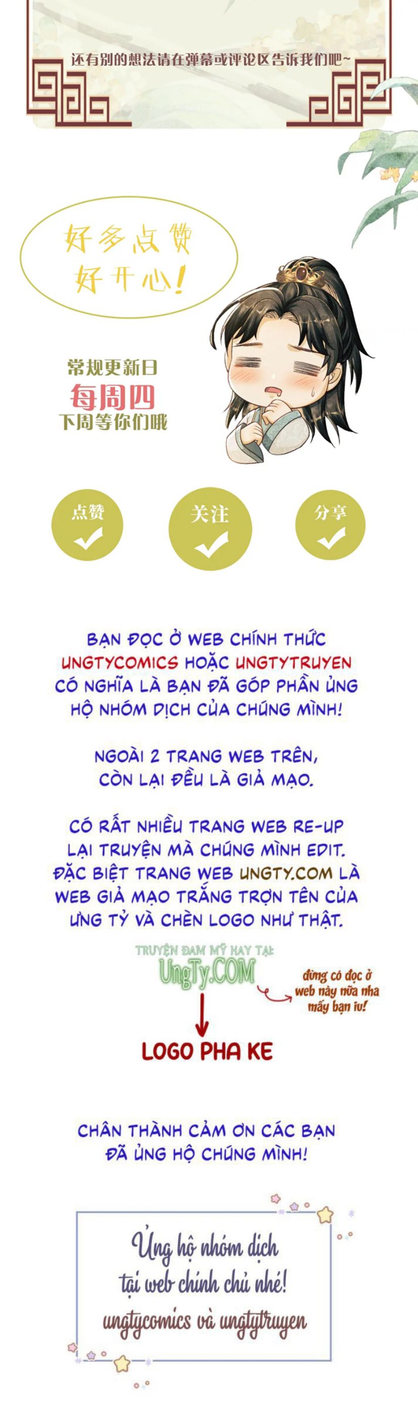 Tướng Quân Luôn Tự Coi Mình Là Thế Thân Chap 60 - Next Chap 61