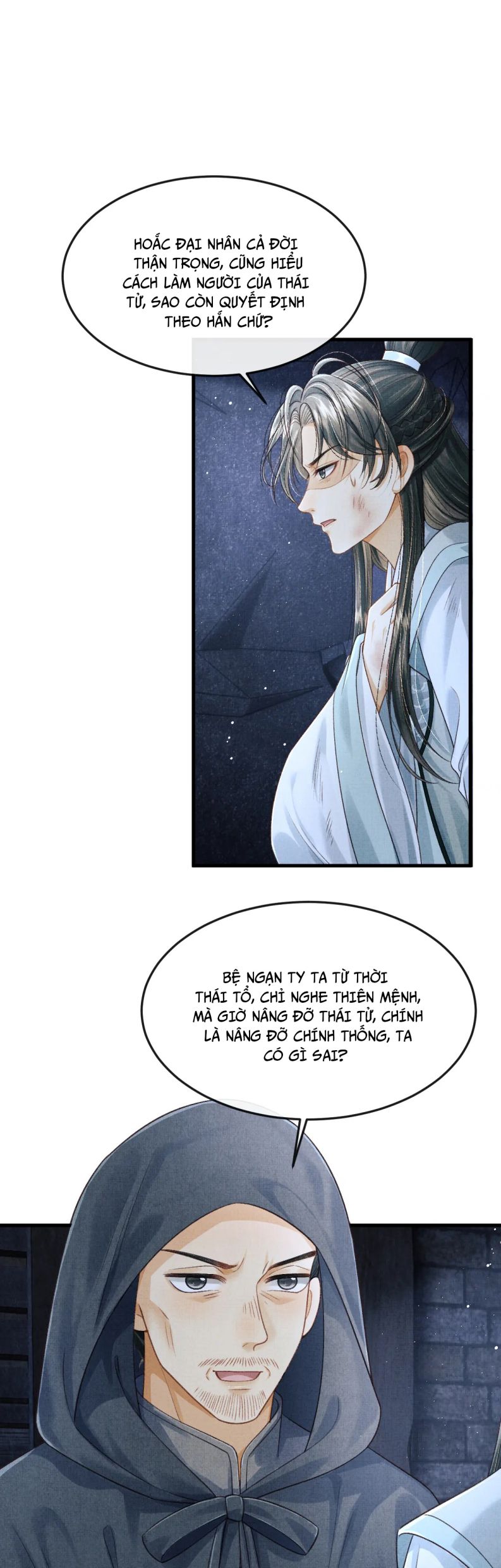 Tướng Quân Luôn Tự Coi Mình Là Thế Thân Chap 60 - Next Chap 61