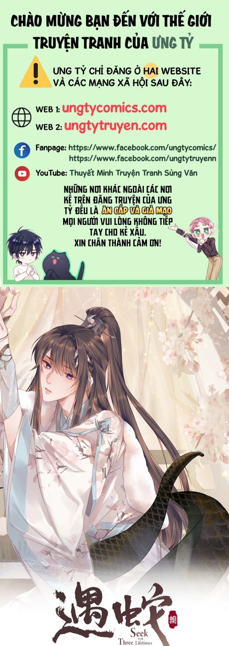 Ngộ Xà Chap 86 - Next Chap 87